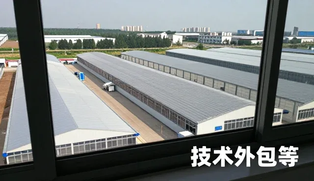 江苏凯能达电动科技有限公司打造专业化应用开发服务体系